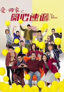 悬疑剧《心理罪案》剧照